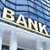 Банки в Чанах